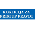 (srpski) Zahtev vladi Republike Srbije da organizacijama civilnog društva omogući pristup dokumentima o sadržini zakona