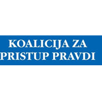 (srpski) Zahtev vladi Republike Srbije da organizacijama civilnog društva omogući pristup dokumentima o sadržini zakona