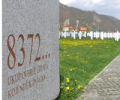 (srpski) 11. jul – Dan sećanja na genocid u Srebrenici – proglasite!