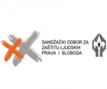 (srpski) Direktorka Kancelarije za  ljudska i manjinska prava vređa žrtve torture u Sandžaku