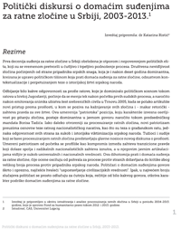 (srpski) Politički diskursi o domaćim suđenjima za ratne zločine u Srbiji, 2003-2013.