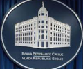 Vlada Republike Srbije podržala osnivanje REKOM