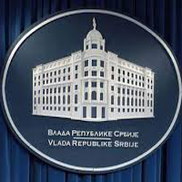vlada_logo
