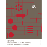 (srpski) NAJAVA: Debata o suđenjima za ratne zločine u Srbiji tokom 2016. godine