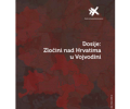 (srpski) Poziv na predstavljanje Dosijea  „Zločini nad Hrvatima u Vojvodini“