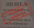 Ministarstvo unutrašnjih poslova da zabrani negiranje genocida u sali Skupštine GO Novi Beograd