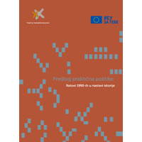(srpski) Predlog praktične politike: Ratovi 1990-ih u nastavi istorije