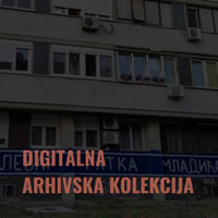 Digitalna arhivska kolekcija – „Srebrenica u javnom diskursu Srbije“