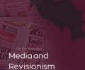 Call for Proposals: Media and Revisionism