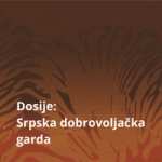 Dosije-DG-sr
