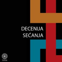 (srpski) Debata: Decenija sećanja