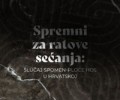 Spremni za ratove sećanja: Slučaj spomen-ploče HOS u Hrvatskoj
