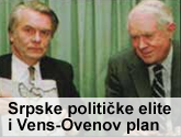 srpske_politicke_elite_i_vens_ovenov_plan