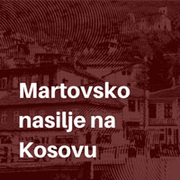 17.mart-sr