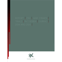 dvogodisnji_izvestaj_korice_eng